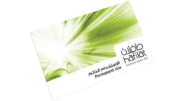 Hafilat transport card — Abu Dhabi